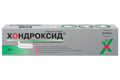 Купить хондроксид, гель для наружного применения 5%, 30г в Нижнем Новгороде