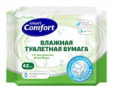 Купить смарт комфорт (smart comfort) бумага туалетная влажная с экстрактом алоэ, 42 шт в Нижнем Новгороде