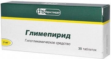 Глимепирид, таблетки 3мг, 30 шт