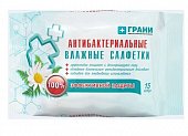 Купить грани салфетки влажные антибактериальные 15шт в Нижнем Новгороде