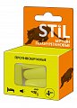 Беруши Stil (Стил) полиуретановые, 2 пары