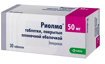 Риолма, таблетки, покрытые пленочной оболочкой 50мг, 30шт