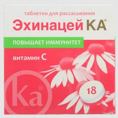 Купить эхинацей ка, таблетки для рассасывания, 18 шт бад в Нижнем Новгороде