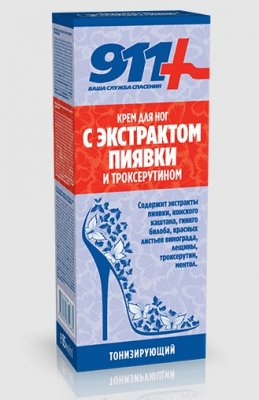 Купить 911 экстракт пиявки и троксерутин крем для ног, 85мл в Нижнем Новгороде