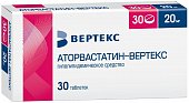 Купить аторвастатин-вертекс, таблетки, покрытые пленочной оболочкой 20мг, 30 шт в Нижнем Новгороде