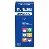 Купить момезал аллерго, спрей назальный 50мкг/доза 140доз от аллергии в Нижнем Новгороде