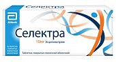 Купить селектра, таблетки, покрытые пленочной оболочкой 10мг, 28 шт в Нижнем Новгороде