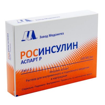 Купить росинсулин аспарт р. раствор для внутривенного и подкожного введения 100ме/мл, картриджи 3мл, 5 шт в Нижнем Новгороде