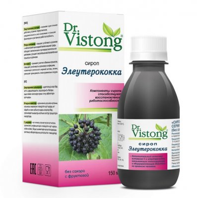 Купить dr vistong (др вистонг) сироп элеутерокка без сахара, флакон 150мл в Нижнем Новгороде