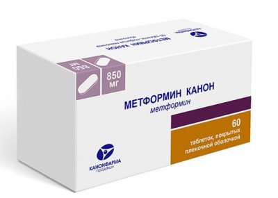 Купить метформин-канон, таблетки, покрытые пленочной оболочкой 850мг, 60 шт в Нижнем Новгороде