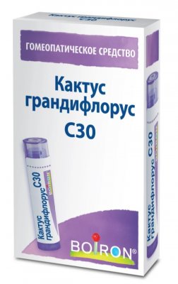 Купить кактус грандифлорус с30, гомеопатический монокомпонентный препарат растительного происхождения, гранулы гомеопатические 4 гр в Нижнем Новгороде