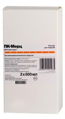 Купить пк-мерц, раствор для инфузий 200мг/500мл, флакон 500мл, 2шт в Нижнем Новгороде