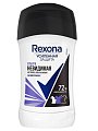 Купить rexona (рексона) антиперспирант-карандаш ультраневидимый, 40мл в Нижнем Новгороде