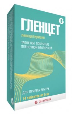 Купить гленцет, таблетки, покрытые пленочной оболочкой 5мг, 14 шт от аллергии в Нижнем Новгороде
