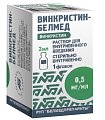 Купить винкристин-белмед, раствор для внутривенного введения, 0.5 мг/мл,  2 мл флакон 1 шт. в Нижнем Новгороде