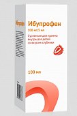 Купить ибупрофен, суспензия для приема внутрь, клубничная 100мг/5мл, флакон 100г в Нижнем Новгороде