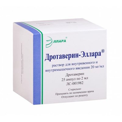 Купить дротаверин-эллара, раствор для внутривенного и внутримышечного введения 20мг/мл, ампулы 2мл, 25 шт в Нижнем Новгороде