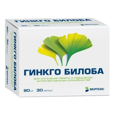 Купить гинкго билоба, капсулы 80мг, 30 шт в Нижнем Новгороде