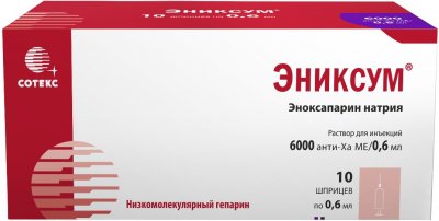 Купить эниксум, раствор для инъекций 6000 анти-ха ме шприцы 0,6мл, 10 шт в Нижнем Новгороде