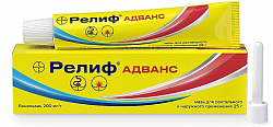 Купить релиф адванс, мазь для ректального и наружного применения 200мг/г, 25г в Нижнем Новгороде