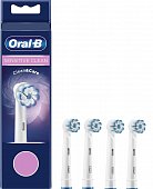 Купить oral-b (орал-би) насадки для электрических зубных щеток, sensitive clean clean&care 4 шт в Нижнем Новгороде