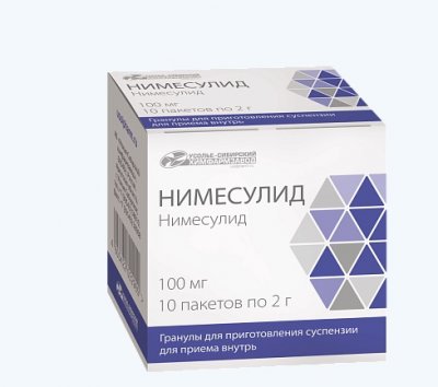 Купить нимесулид, гранулы для приготовления суспензии для приема внутрь 100мг, пакет 2г 10шт в Нижнем Новгороде