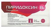 Купить пиридоксин, раствор для инъекций 50мг/мл, ампулы 2мл, 10 шт в Нижнем Новгороде