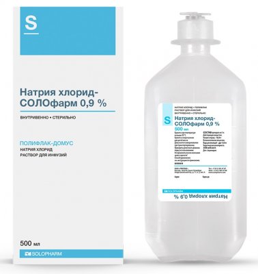Купить натрия хлорид-солофарм, раствор для инфузий 0,9%, флакон 500мл, 20 шт пэт в Нижнем Новгороде