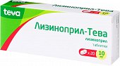 Купить лизиноприл-тева, таблетки 10мг, 20 шт в Нижнем Новгороде