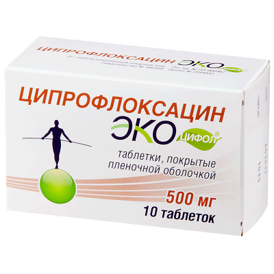 Купить ципрофлоксацин-экоцифол, таблетки, покрытые пленочной оболочкой 500мг, 10 шт в Нижнем Новгороде