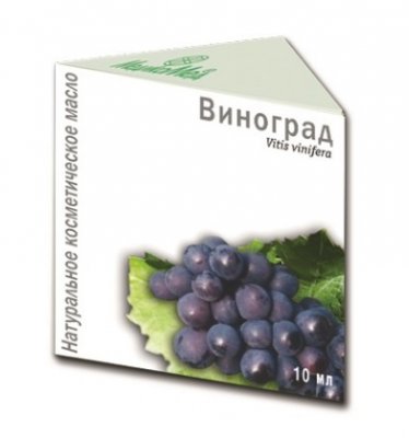 Купить масло косметическое виноградной косточки флакон 10мл в Нижнем Новгороде