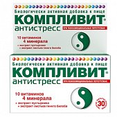 Купить компливит антистресс, таблетки покрытые оболочкой, 30шт бад в Нижнем Новгороде