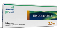 Купить бисопролол, таблетки, покрытые пленочной оболочкой 2,5мг, 30 шт в Нижнем Новгороде