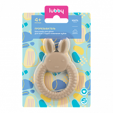 Lubby (Лабби) прорезыватель Зайка на круге с 4 месяцев, 32070