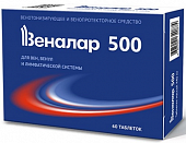 Купить веналар 500, таблетки, 60 шт бад в Нижнем Новгороде