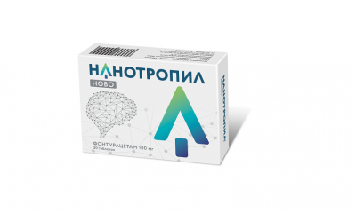 Купить нанотропил ново, таблетки 100мг, 30 шт в Нижнем Новгороде
