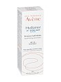 Авен Гидранс (Avenе Hydrance) эмульсия для лица легкая 40 мл SPF30