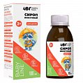 Купить abc healthy food (абс хелси фуд) сироп иммунный для детей и взрослых, 100мл бад в Нижнем Новгороде