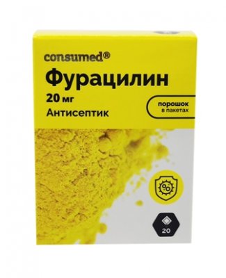 Купить фурацилин консумед (consumed) порошок 20мг, 20 шт в Нижнем Новгороде