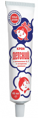 Купить детский крем, с витаминами a,f и ромашкой, 46мл в Нижнем Новгороде