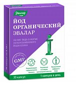 Купить йод органический эвалар, капсулы, 30 шт бад в Нижнем Новгороде