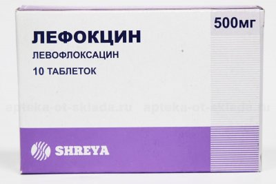 Купить лефокцин, таблетки, покрытые пленочной оболочкой 500мг, 10 шт в Нижнем Новгороде