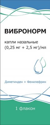 Купить вибронорм, капли назальный 0,25+2,5мг/мл, 15мл от аллергии в Нижнем Новгороде