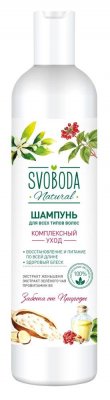 Купить svoboda natural (свобода натурал) шампунь для всех типов волос экстракт женьшеня, зеленого чая и провитамин в5, 430 мл в Нижнем Новгороде