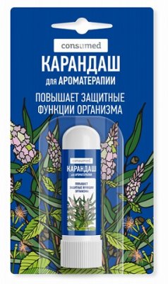 Купить карандаш для ароматерапии аромасепт консумед (consumed), 1,3г в Нижнем Новгороде