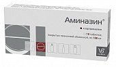 Купить аминазин, таблетки, покрытые пленочной оболочкой 100мг, 10 шт в Нижнем Новгороде