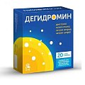 Купить дегидромин, порошок для раствора внутрь, саше 20 шт бад в Нижнем Новгороде