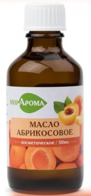 Купить мирарома масло косметическое абрикосовое, 50мл в Нижнем Новгороде