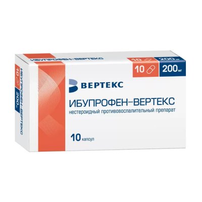 Купить ибупрофен-вертекс, капсулы 200мг, 10 шт в Нижнем Новгороде