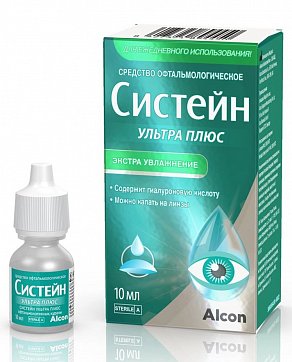 Систейн Ультра Плюс, офтальмологическое средство, флакон-капельница 10мл